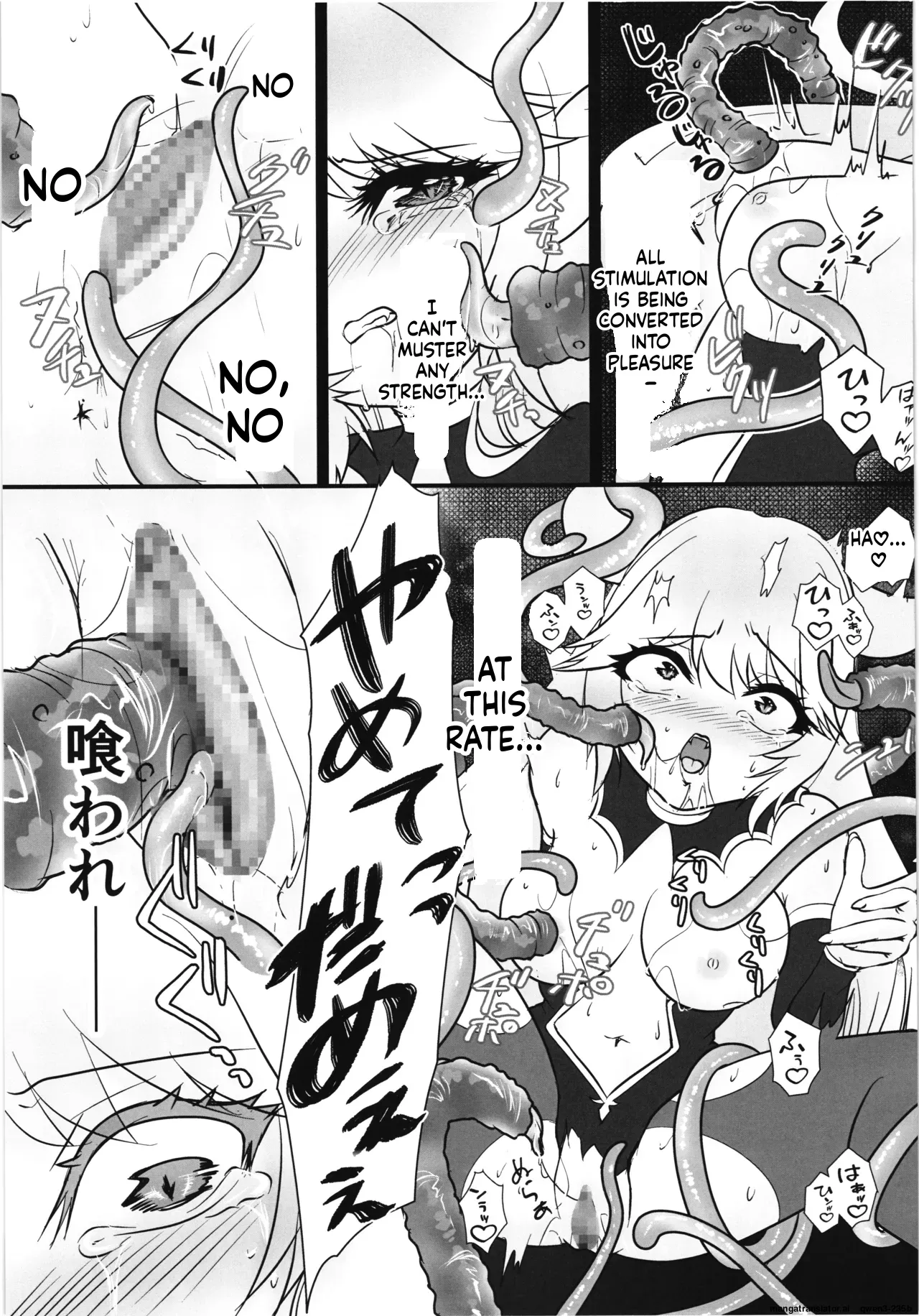 Zangyaku Tenshi no Kairaku Choukyou ~Mazoku no Hime Shokushu Seirei Mesuana Ochi~ page 11 full
