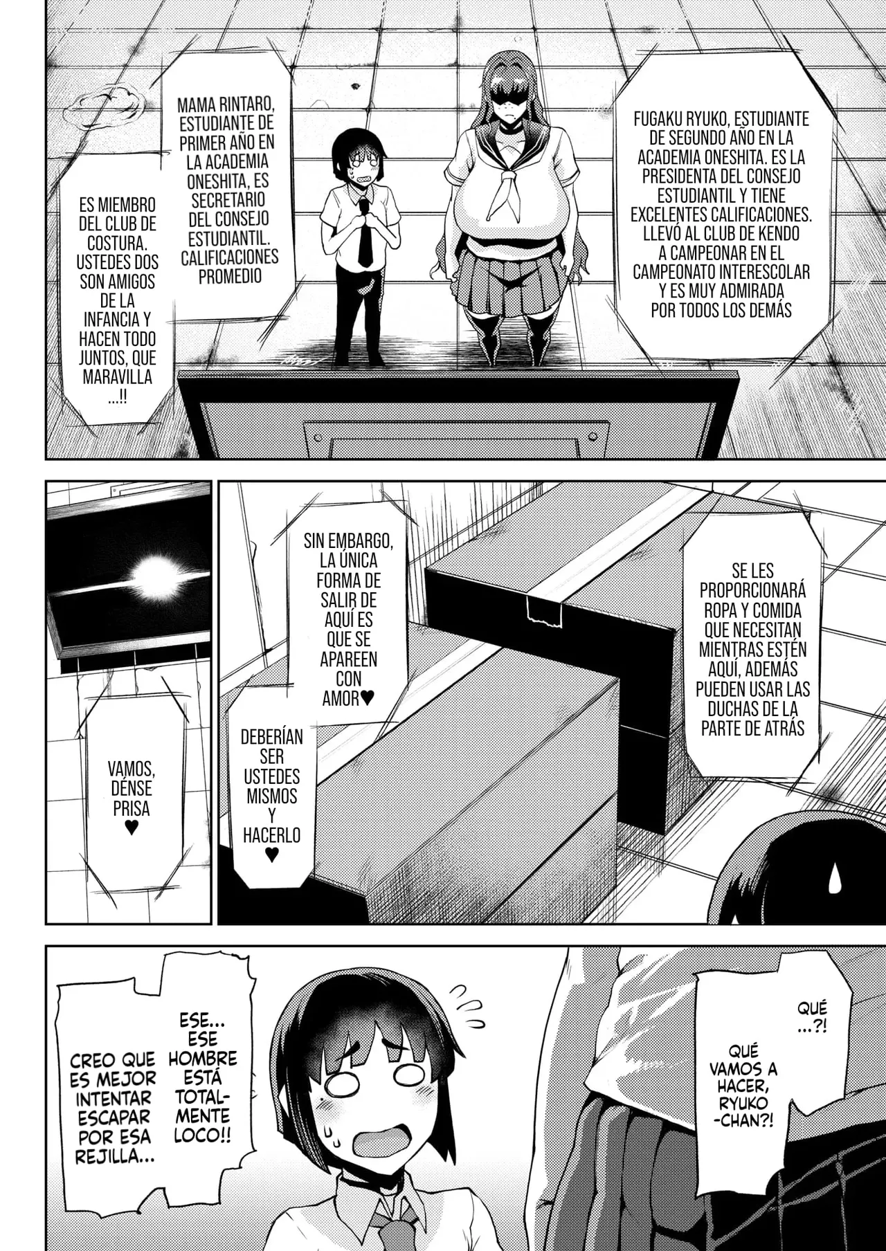 Ryuuketsu ni Irazareba Ryuuko o Ezu｜Quien no arriesga, no gana page 4 full