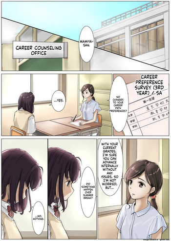[Takotokite] Until I Take Everything From You 3-B [MTL] cover