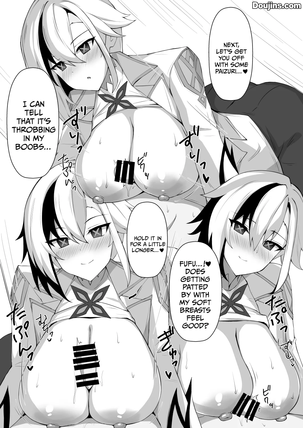 OPPAI IMPACT F page 11 full