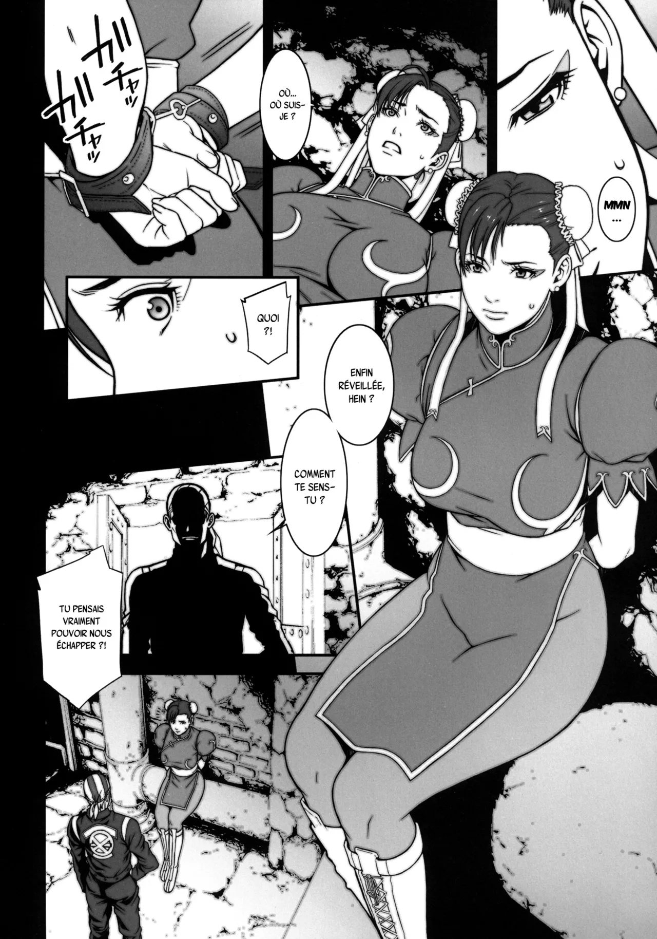 Chichiranbu Vol. 08 page 6 full