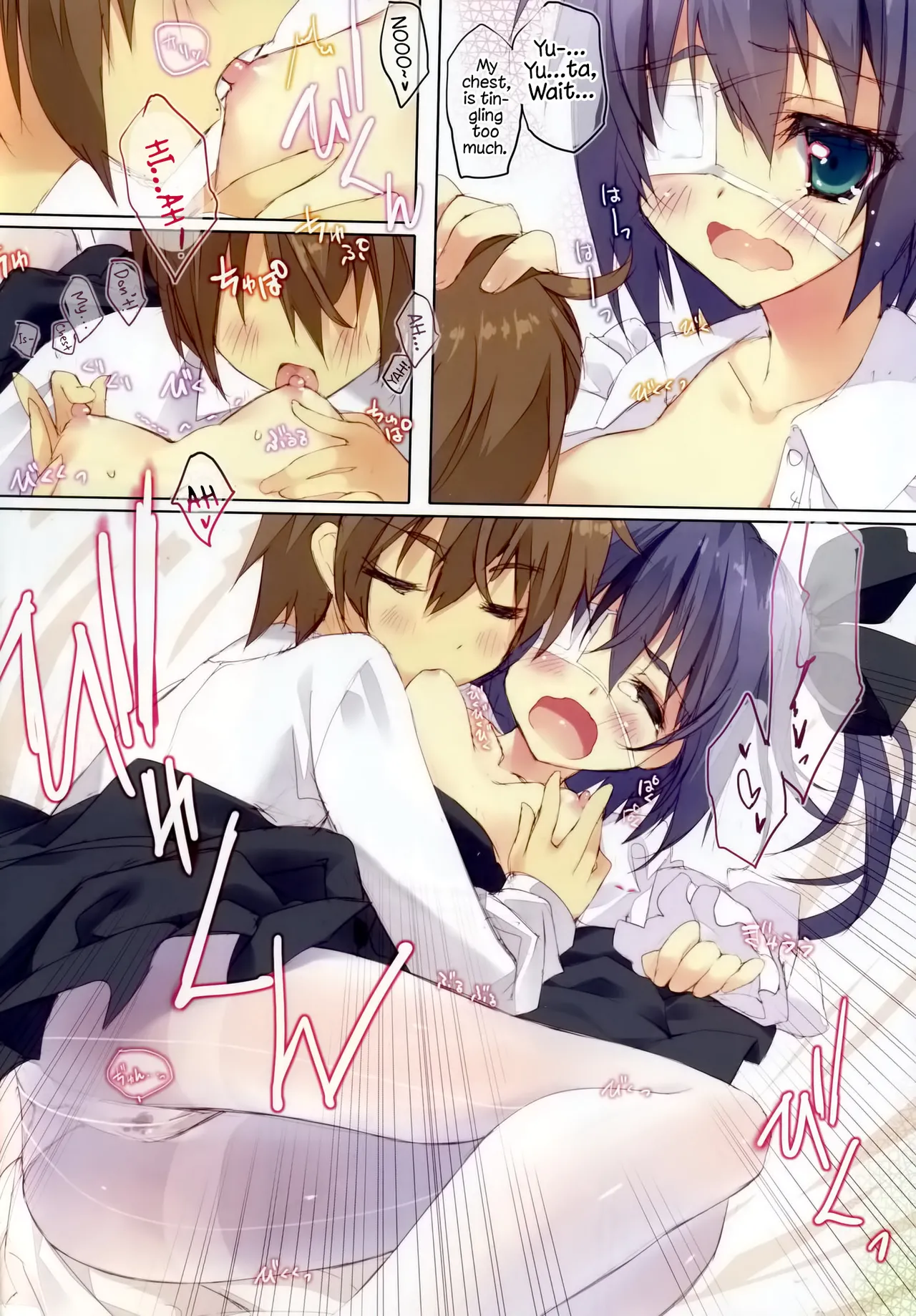Shiro Sto Rikka-chan! | White Stockings Rikka-Chan! page 7 full
