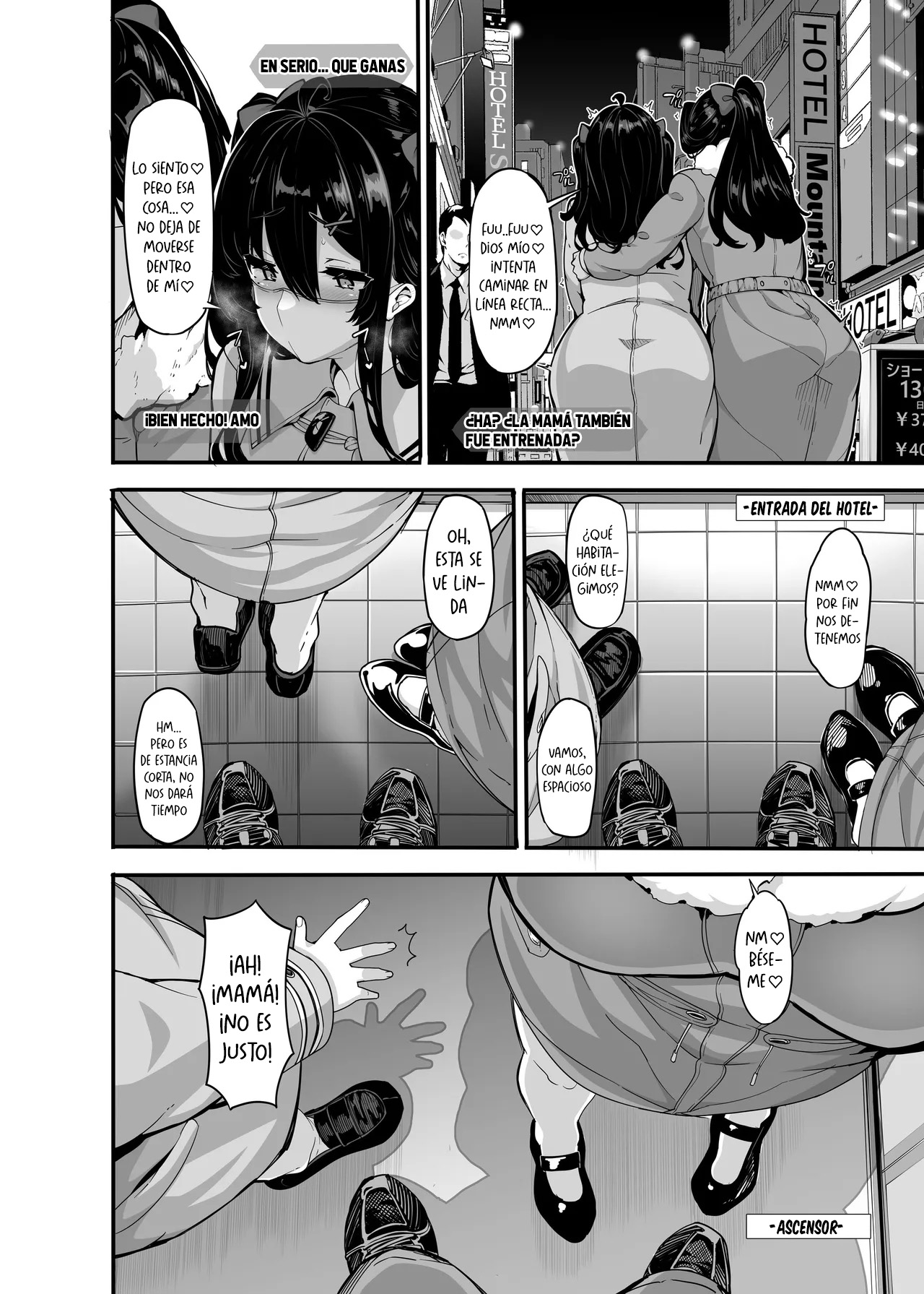 Nonohara Yuzuka no Himitsu no Haishin 5 | Los streams secretos de Yuzuka Nonohara 5 page 3 full