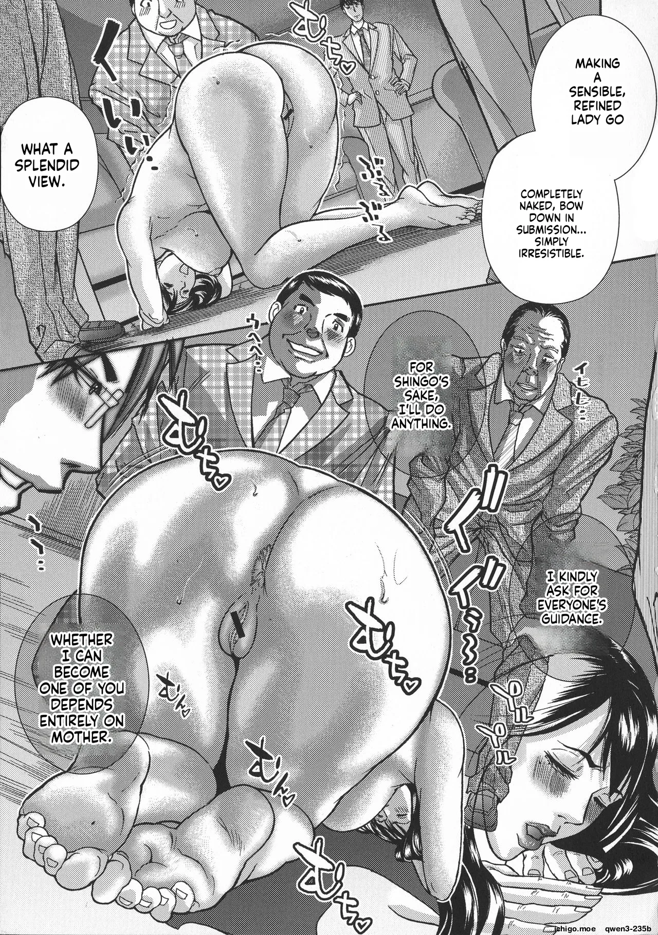 Mama Reido page 11 full