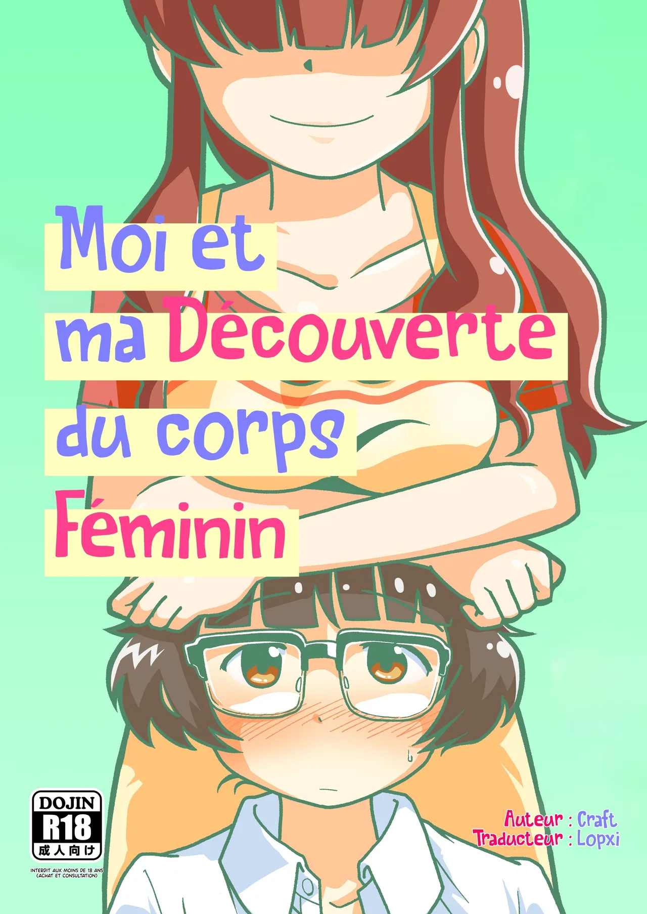 Boku to Himitsu no Sangoshou | Moi et ma Découverte du corps Féminin page 1 full