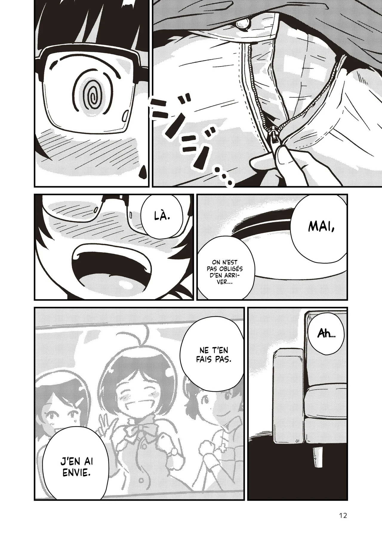 Boku to Himitsu no Sangoshou | Moi et ma Découverte du corps Féminin page 11 full