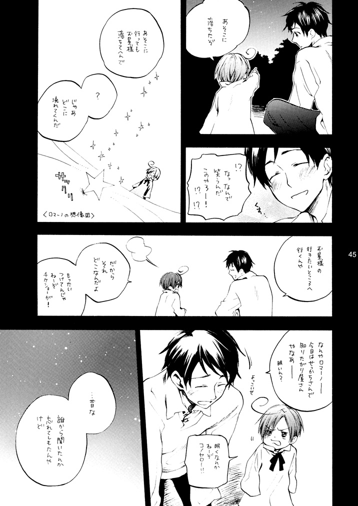 Candeliere Notte page 5 full