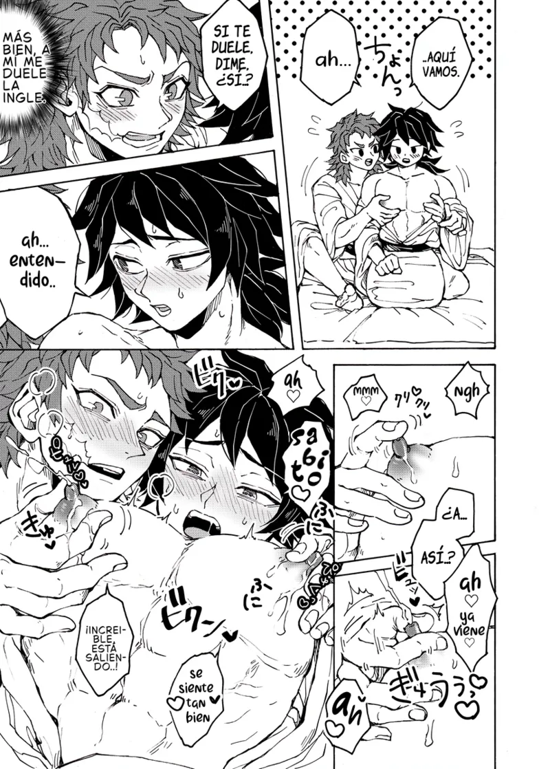 Shinyuu no ×× o shiboru koto ni narimashite page 10 full