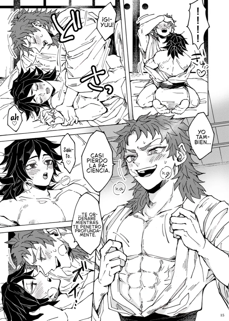 Shinyuu no ×× o shiboru koto ni narimashite page 12 full