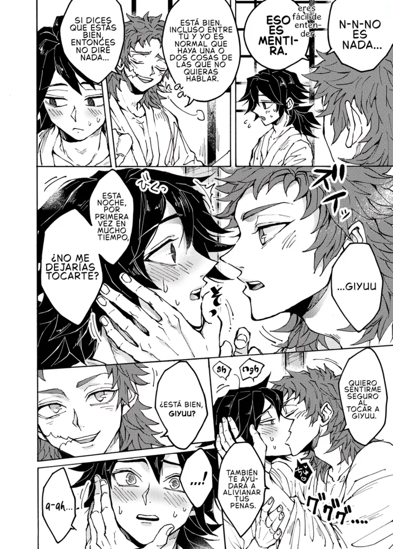 Shinyuu no ×× o shiboru koto ni narimashite page 3 full