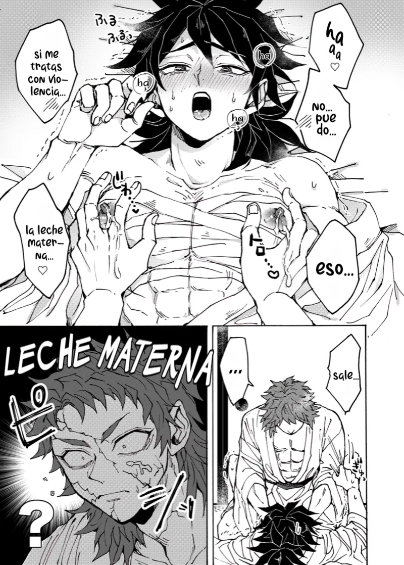 Shinyuu no ×× o shiboru koto ni narimashite page 6 full