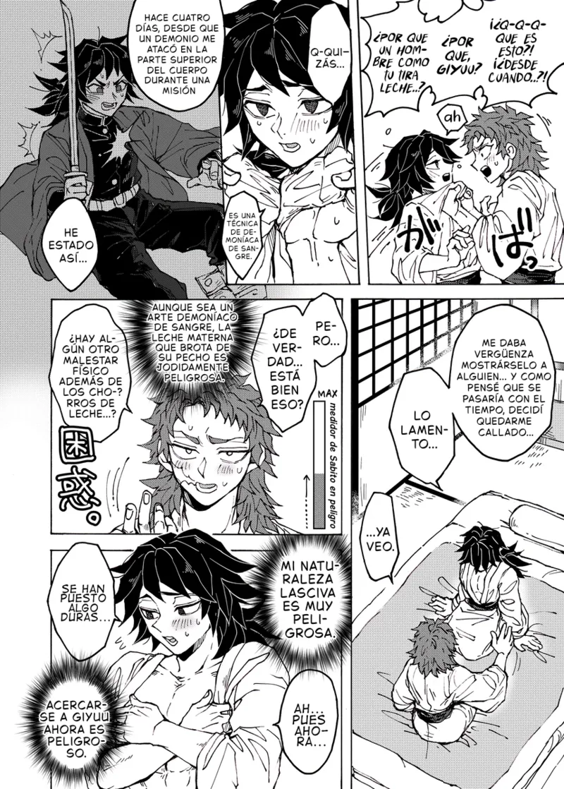 Shinyuu no ×× o shiboru koto ni narimashite page 7 full