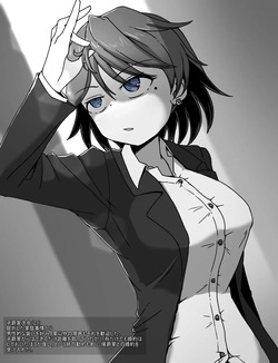 Maid to Ojousama + Oukoku Kizoku no Yakata ~Rubber Maid Kanzen Kousoku Choukyou~
