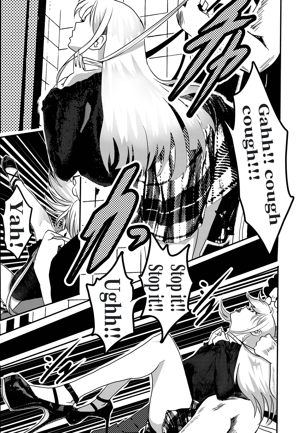 喜多川海梦+玉足牛仔裤 page 12 full