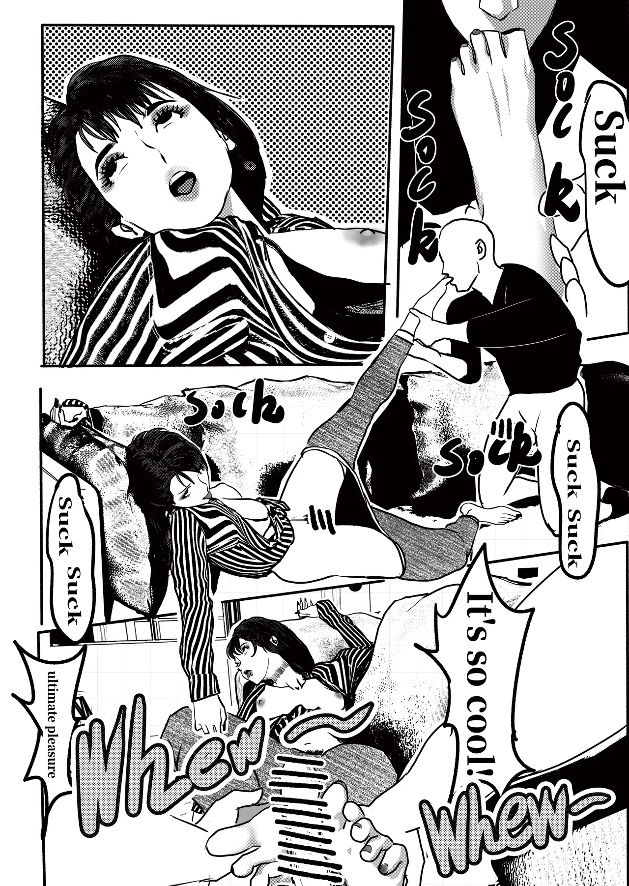 喜多川海梦+玉足牛仔裤 page 5 full