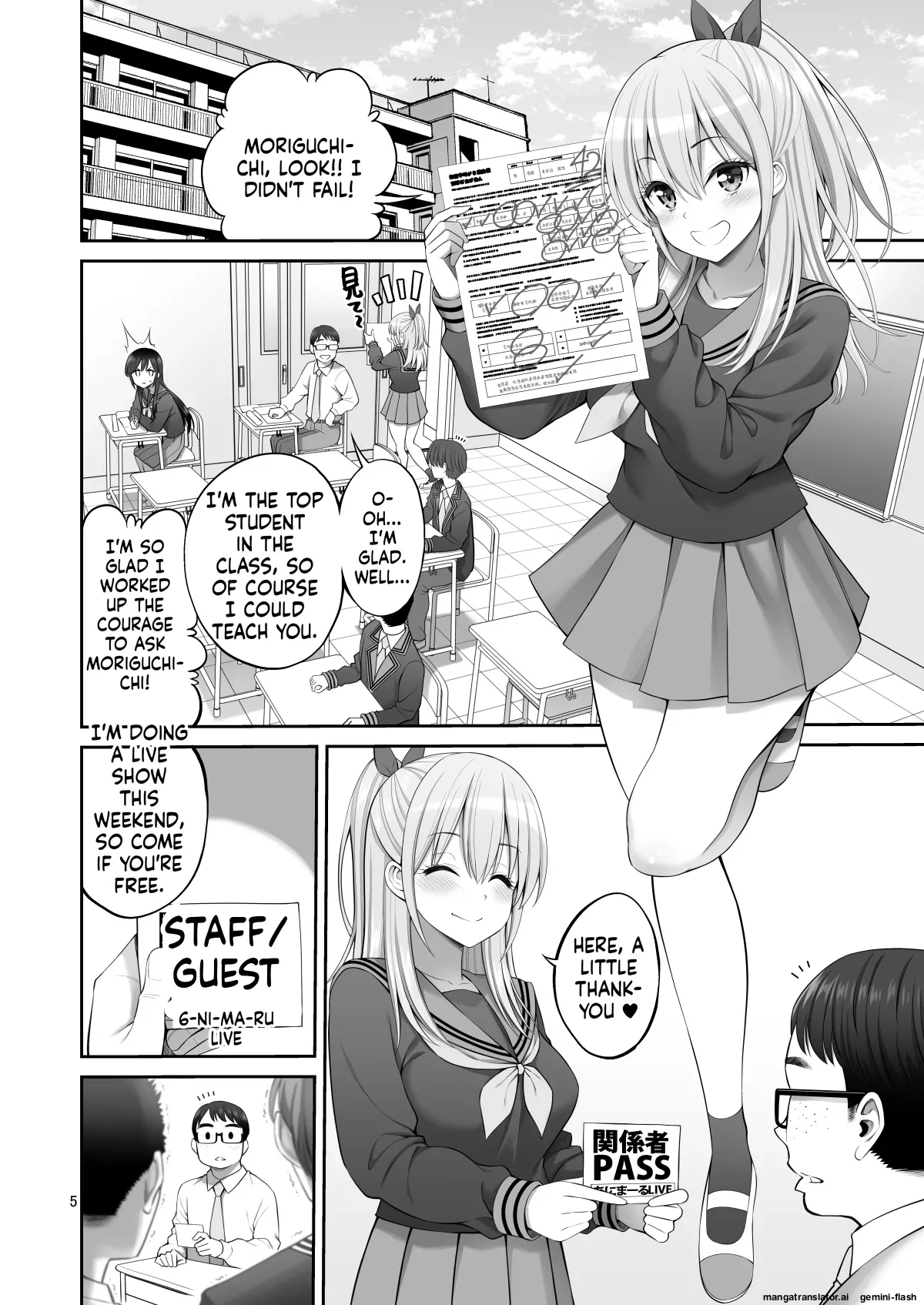 Fukusei Manko 3 ~Idol Manko Hen~ page 5 full