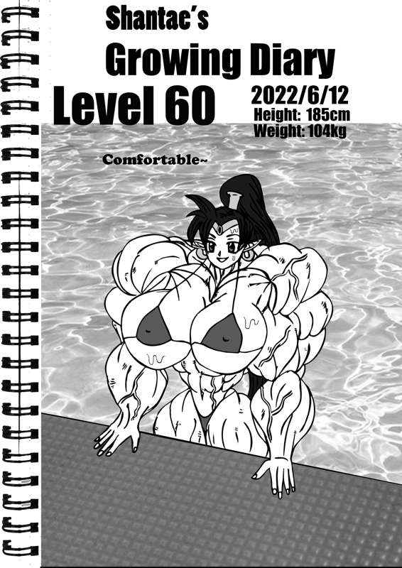 Shantae page 12 full