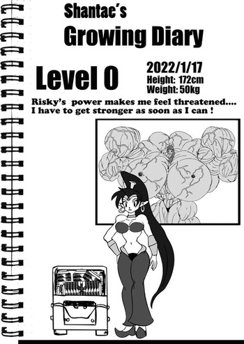 [e19700] Shantae cover
