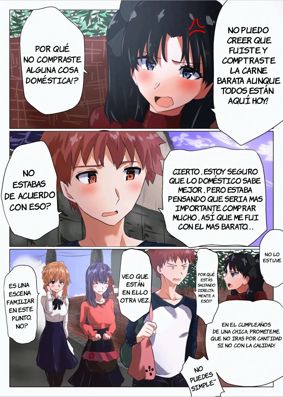 Akai Akuma to Himitsu na Kankei｜Relación secreta con una diabilla roja page 2 full