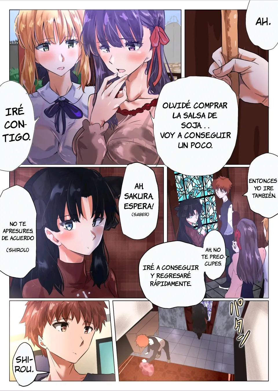 Akai Akuma to Himitsu na Kankei｜Relación secreta con una diabilla roja page 3 full