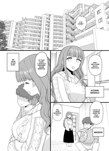 [mo] Y-kun [English] (updated 09/07/2026) {partial clean up ver} cover