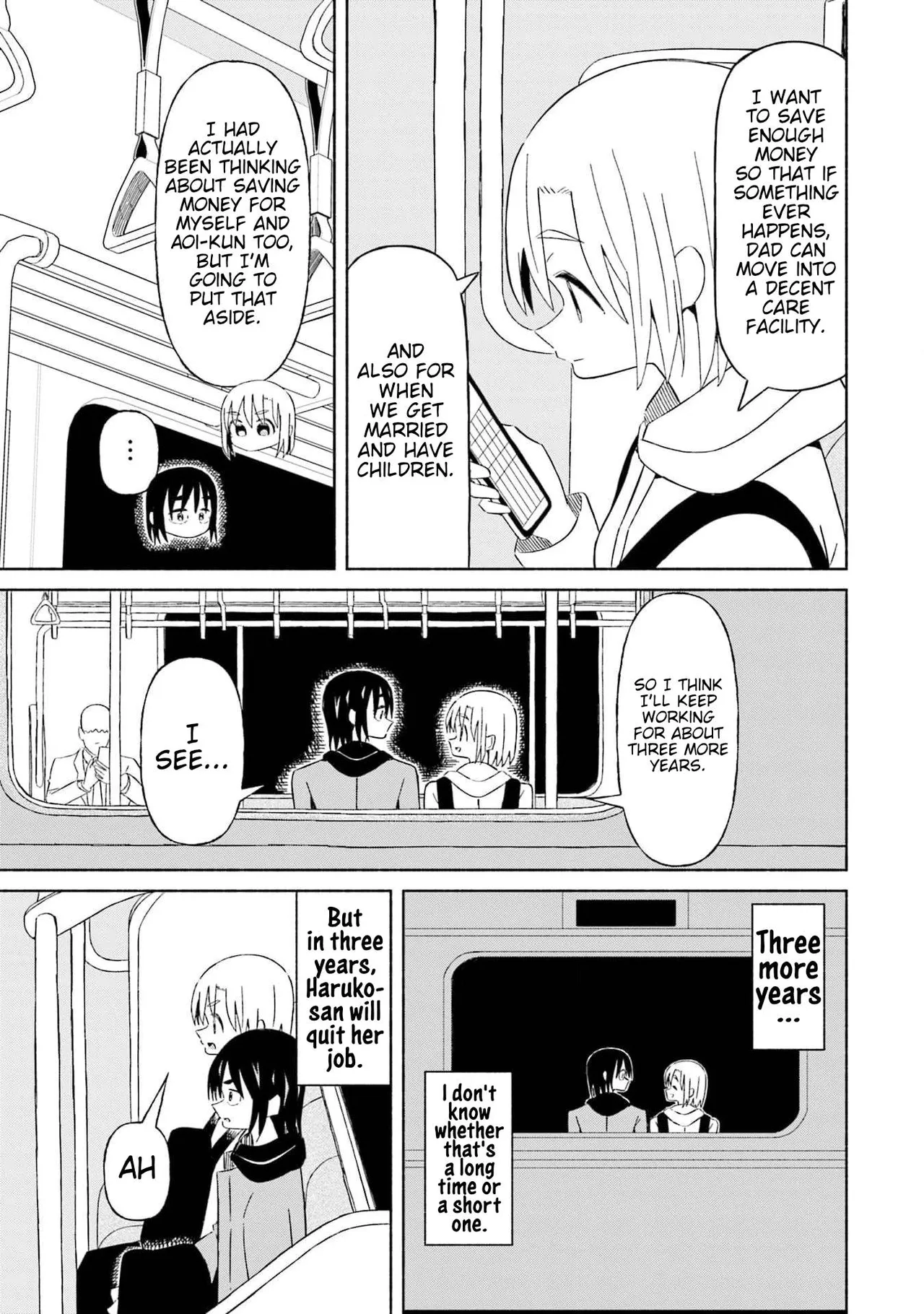 Boku no Kanojo wa Haru wo Uru  25 page 6 full