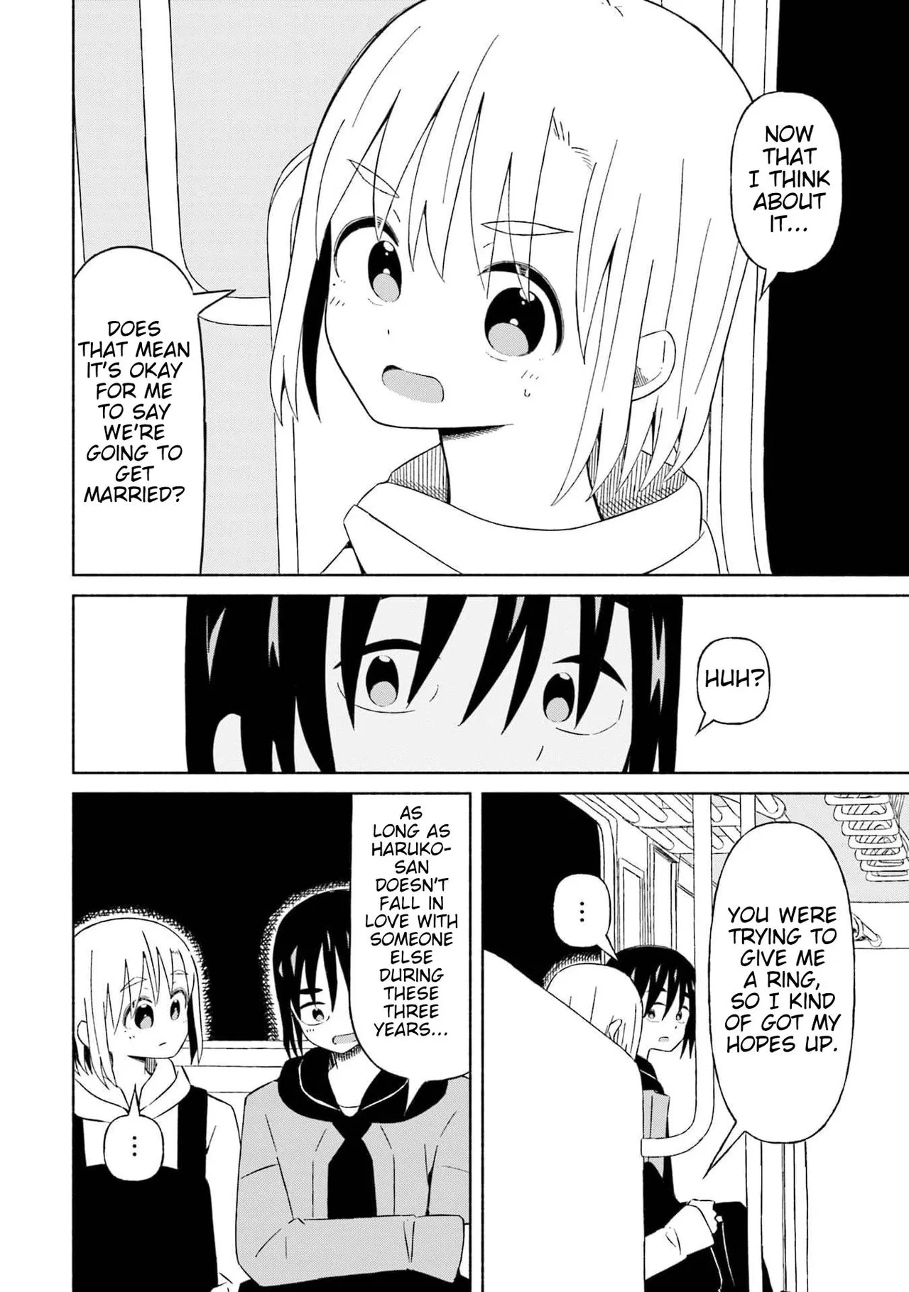 Boku no Kanojo wa Haru wo Uru  25 page 7 full