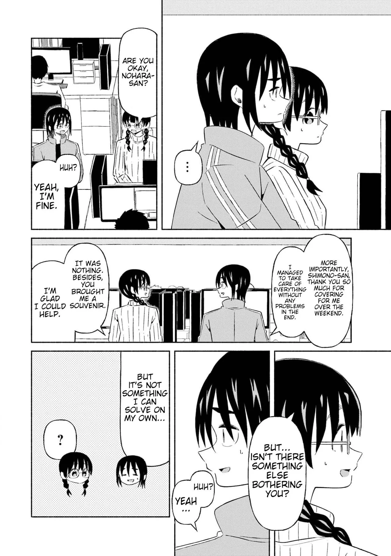 Boku no Kanojo wa Haru wo Uru  25 page 9 full