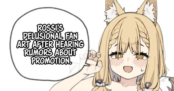 [Moo] Rossi's Delusional Fan Art After Hearing Rumors About Promotion. [English] [Sonarin迫] cover