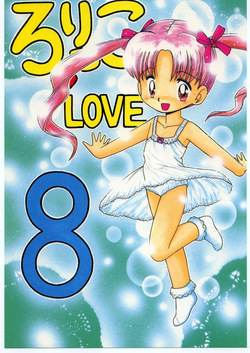 Lolikko Love 08