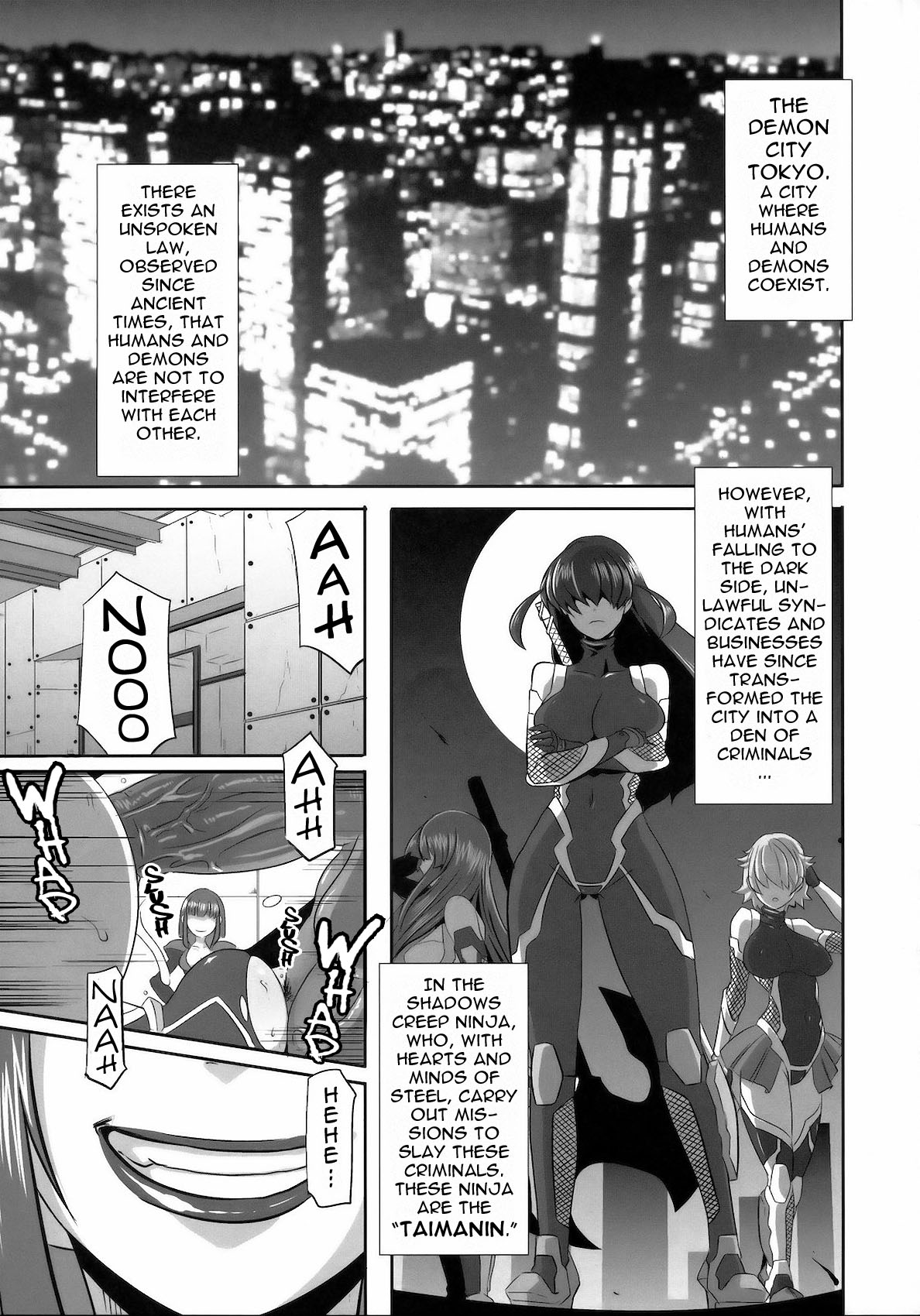 Akujo Bon page 4 full