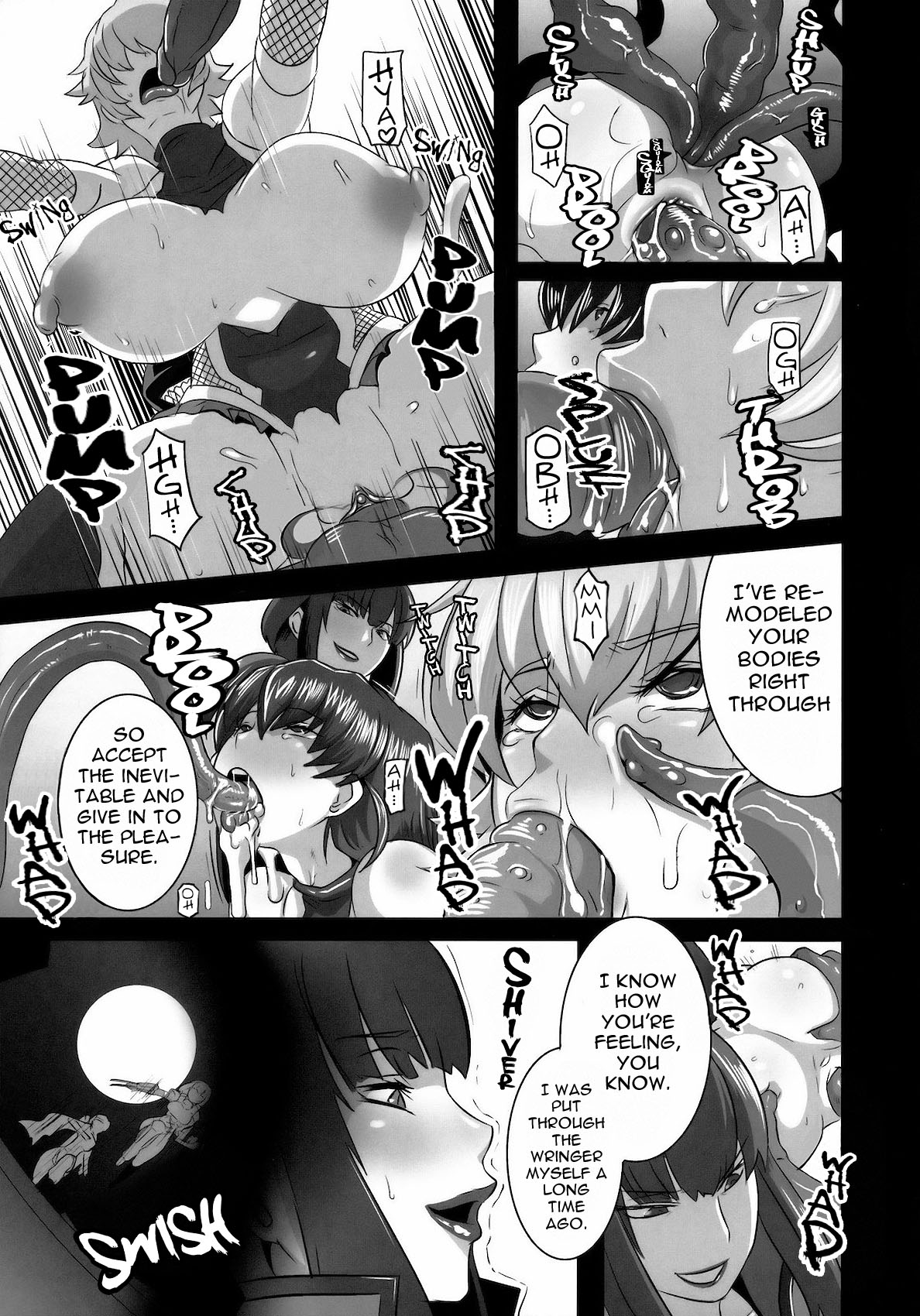 Akujo Bon page 6 full