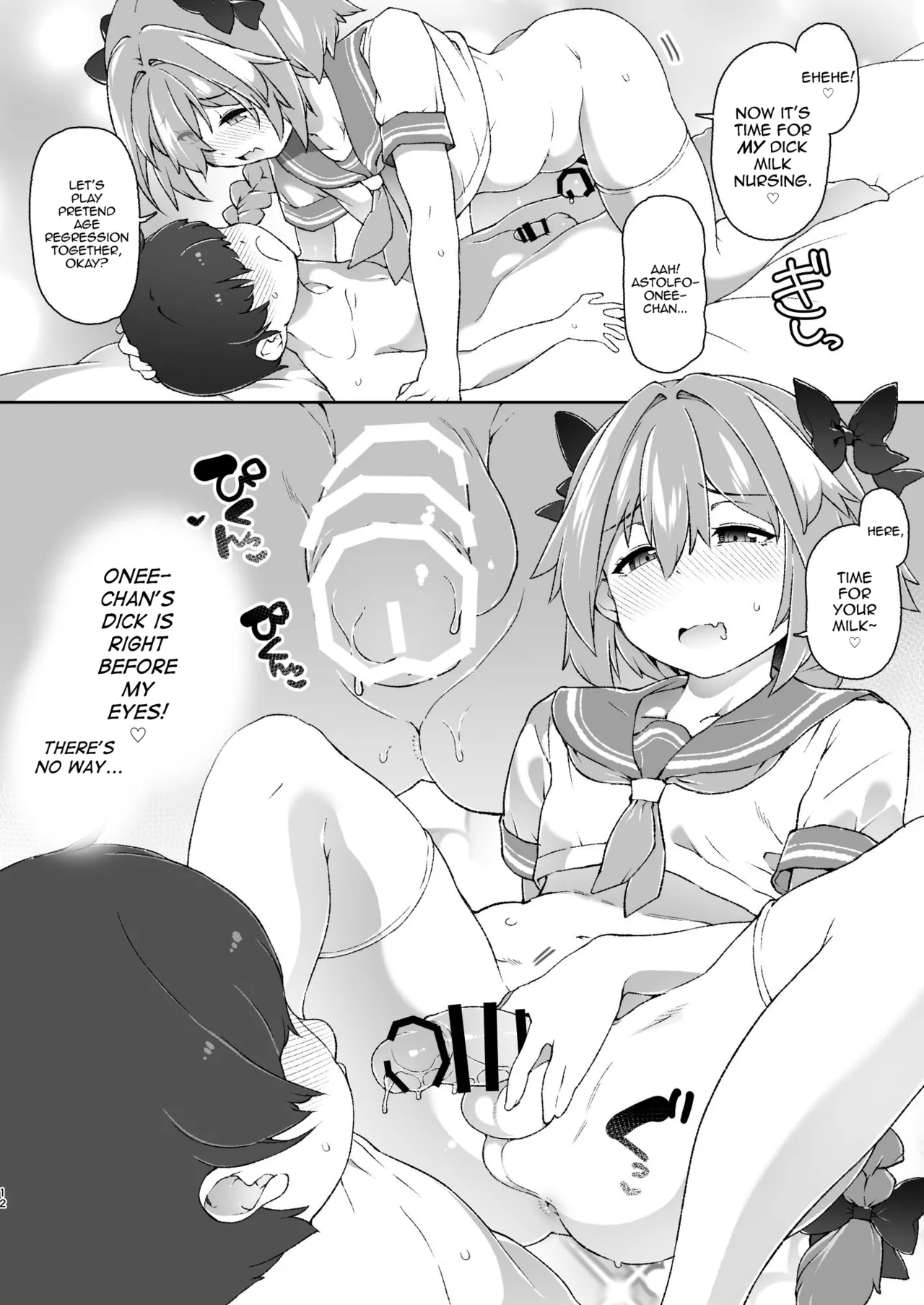 Skirt no Naka o Tousatsu shita Mob-kun o Oshioki de Ochinpo Seikyouiku shitara Rippa na Homo ni narimashita page 11 full