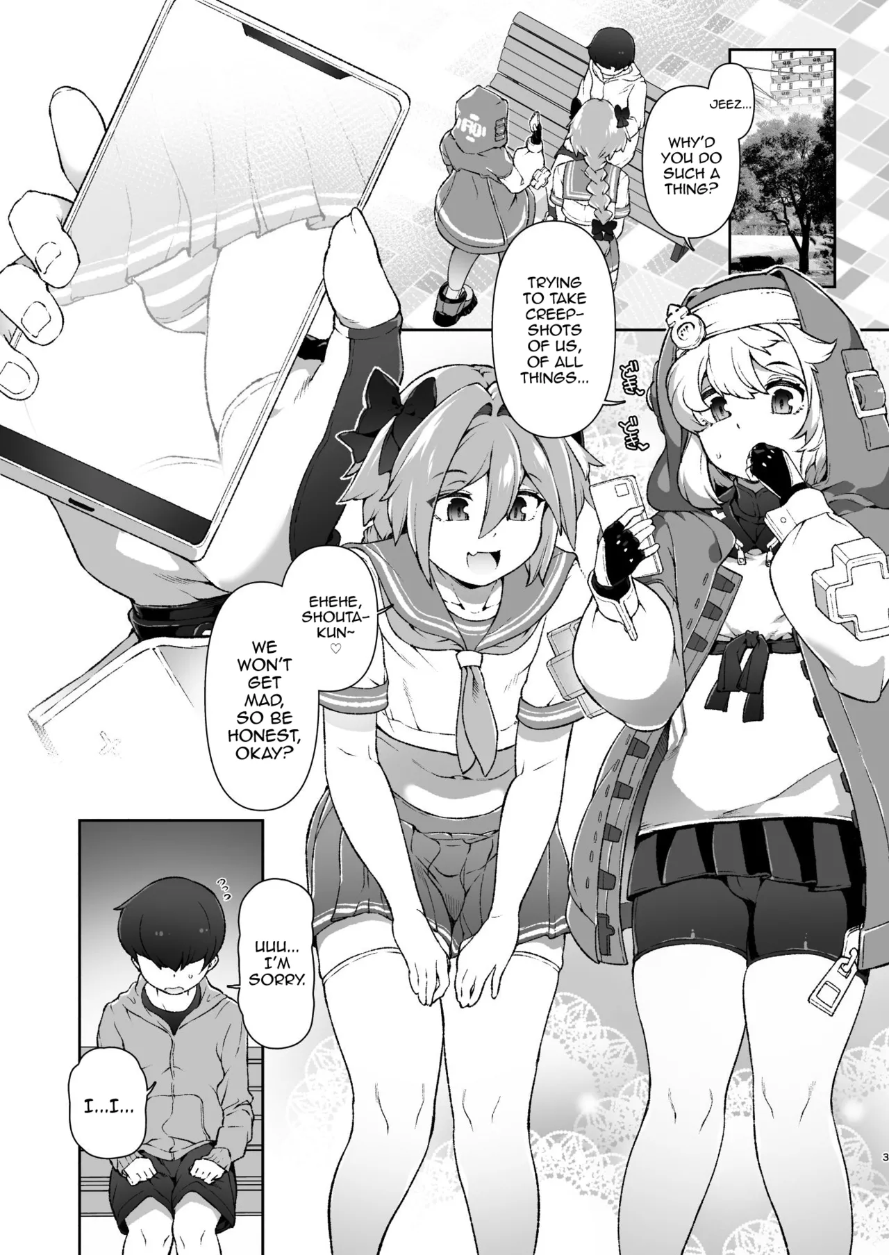 Skirt no Naka o Tousatsu shita Mob-kun o Oshioki de Ochinpo Seikyouiku shitara Rippa na Homo ni narimashita page 2 full