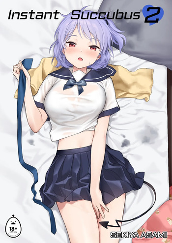Instant Succubus 2 cover
