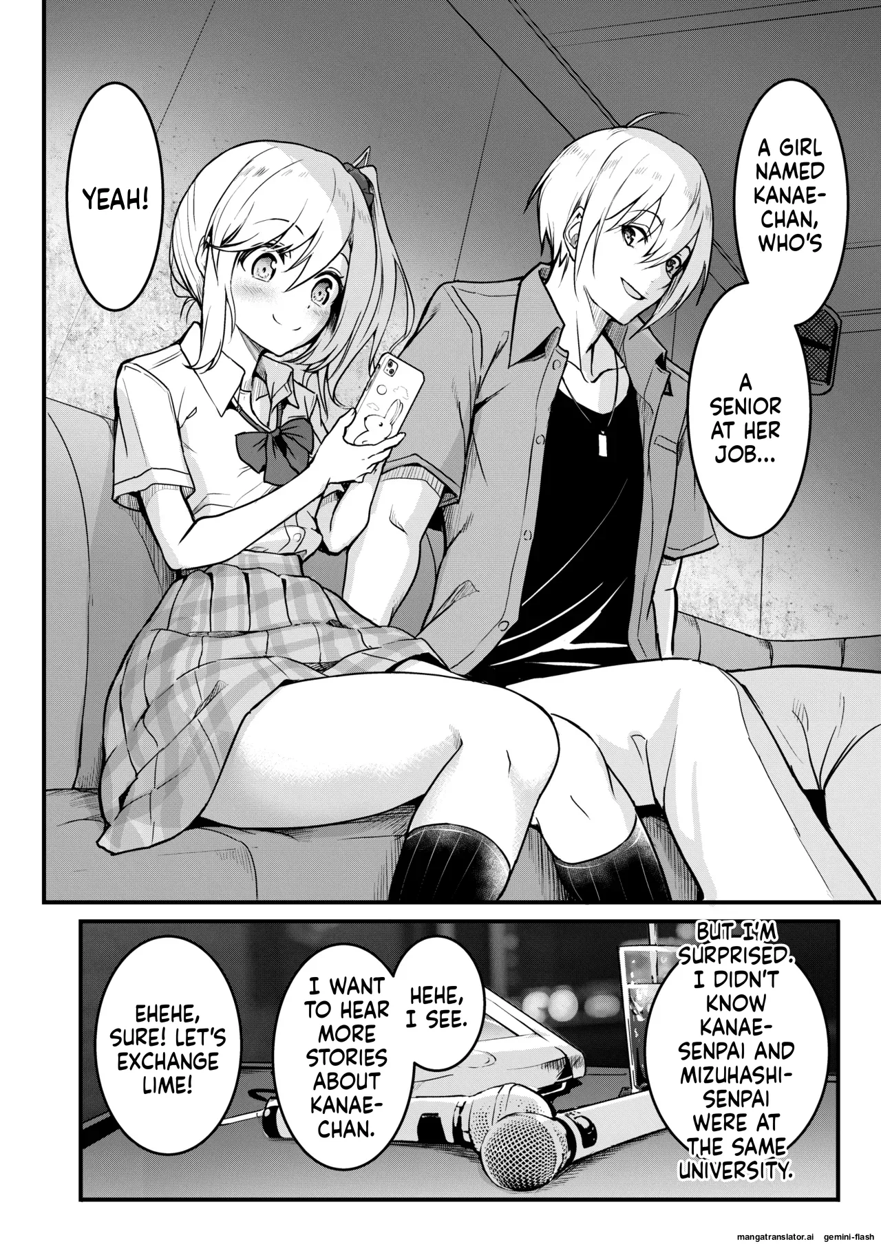 Tomodachi -2nd period- page 11 full