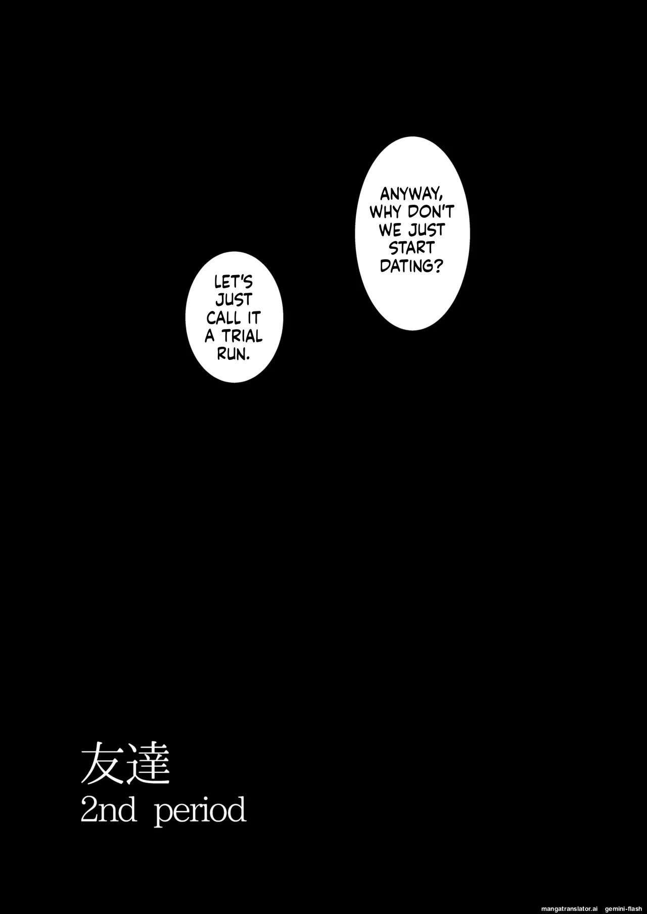Tomodachi -2nd period- page 12 full