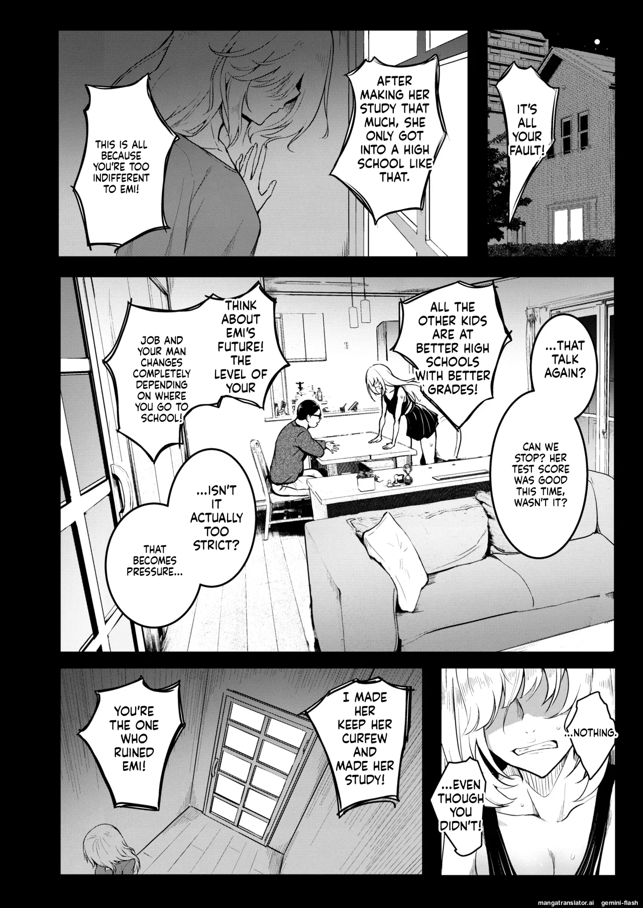 Tomodachi -2nd period- page 5 full