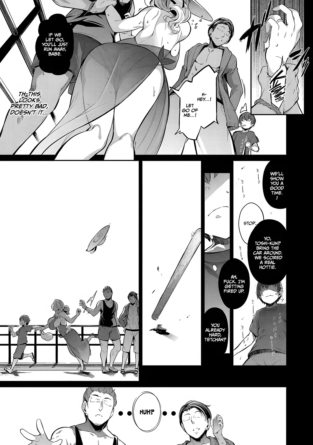 Lust Summer page 8 full
