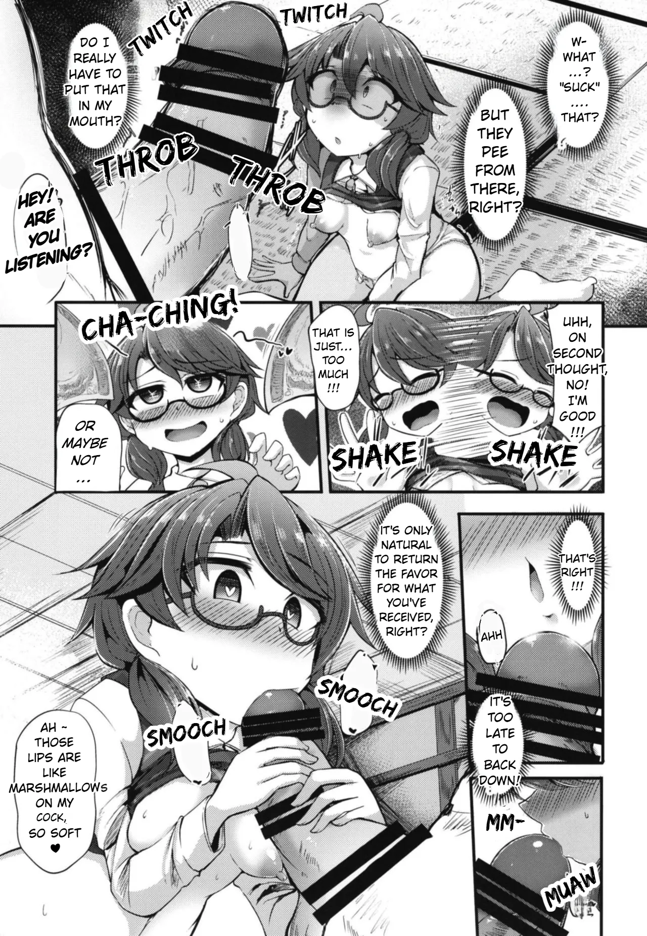 Kinyuusaisoku | Business Incentive page 11 full