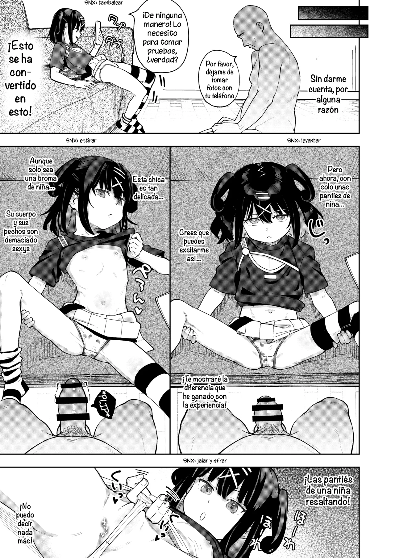 Musume no Tomodachi no Mesugaki ni Okasaremashita 5｜Fui violado por una niña malcriada que era amiga de mi hija 5 page 10 full