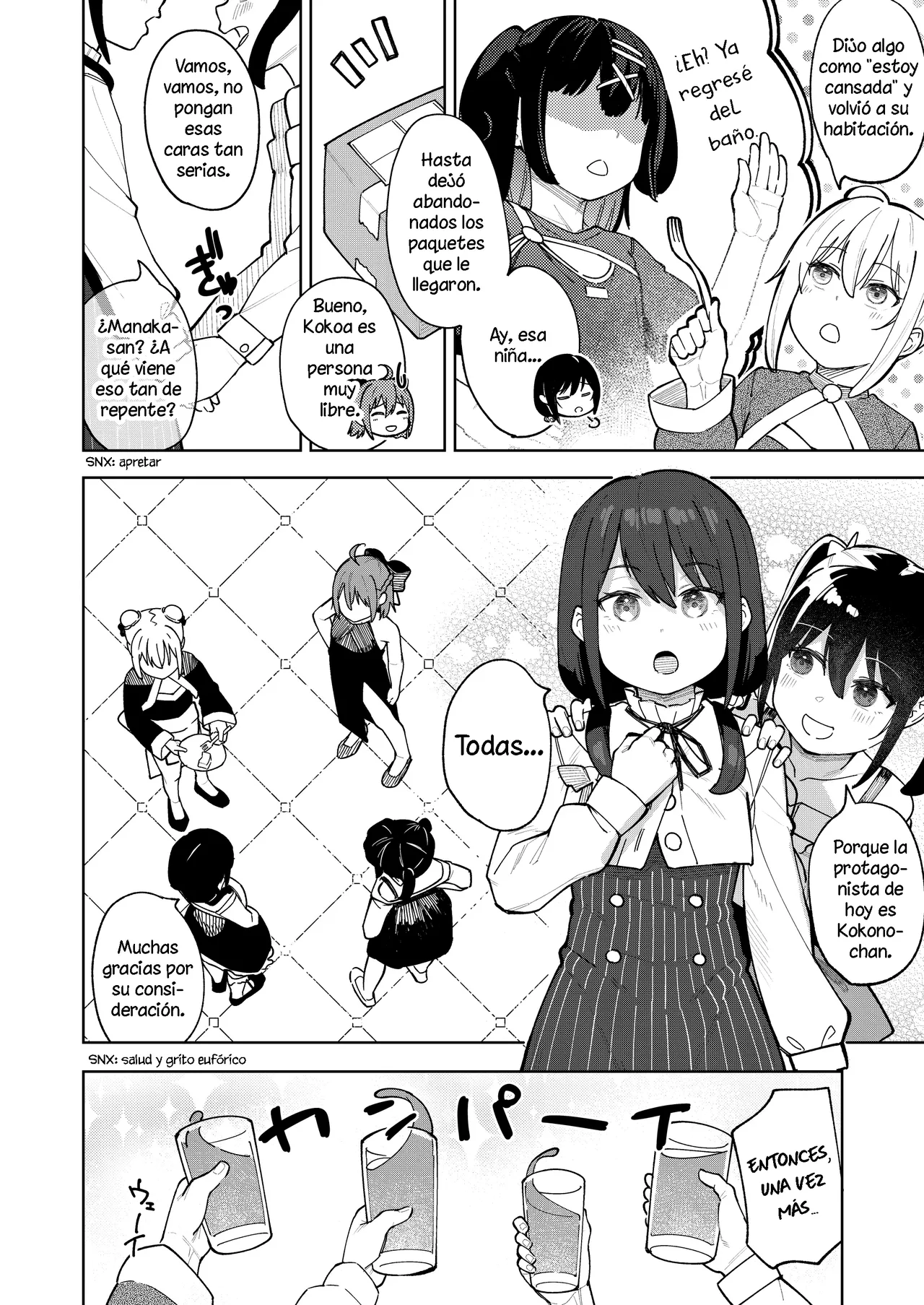 Musume no Tomodachi no Mesugaki ni Okasaremashita 5｜Fui violado por una niña malcriada que era amiga de mi hija 5 page 5 full