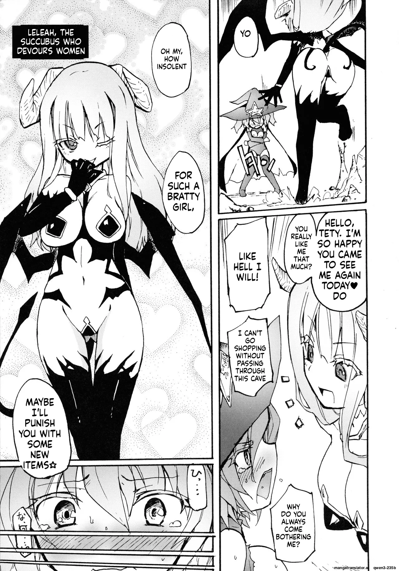 Majo ☆ Sakyu page 5 full