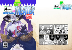 Monster Girl Quest! 4-Koma & Erotic Manga Theater: Carnal Desires Edition