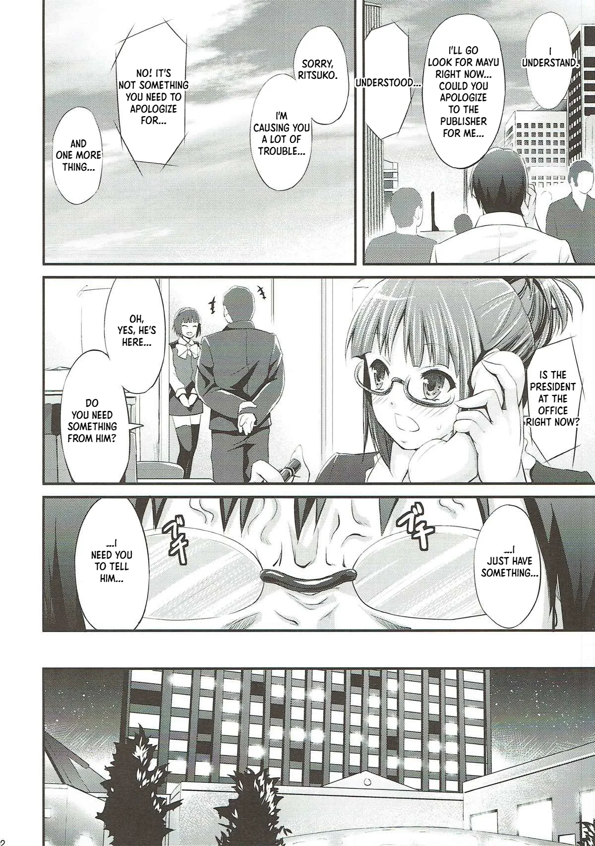 Bishindou Syndrome page 11 full