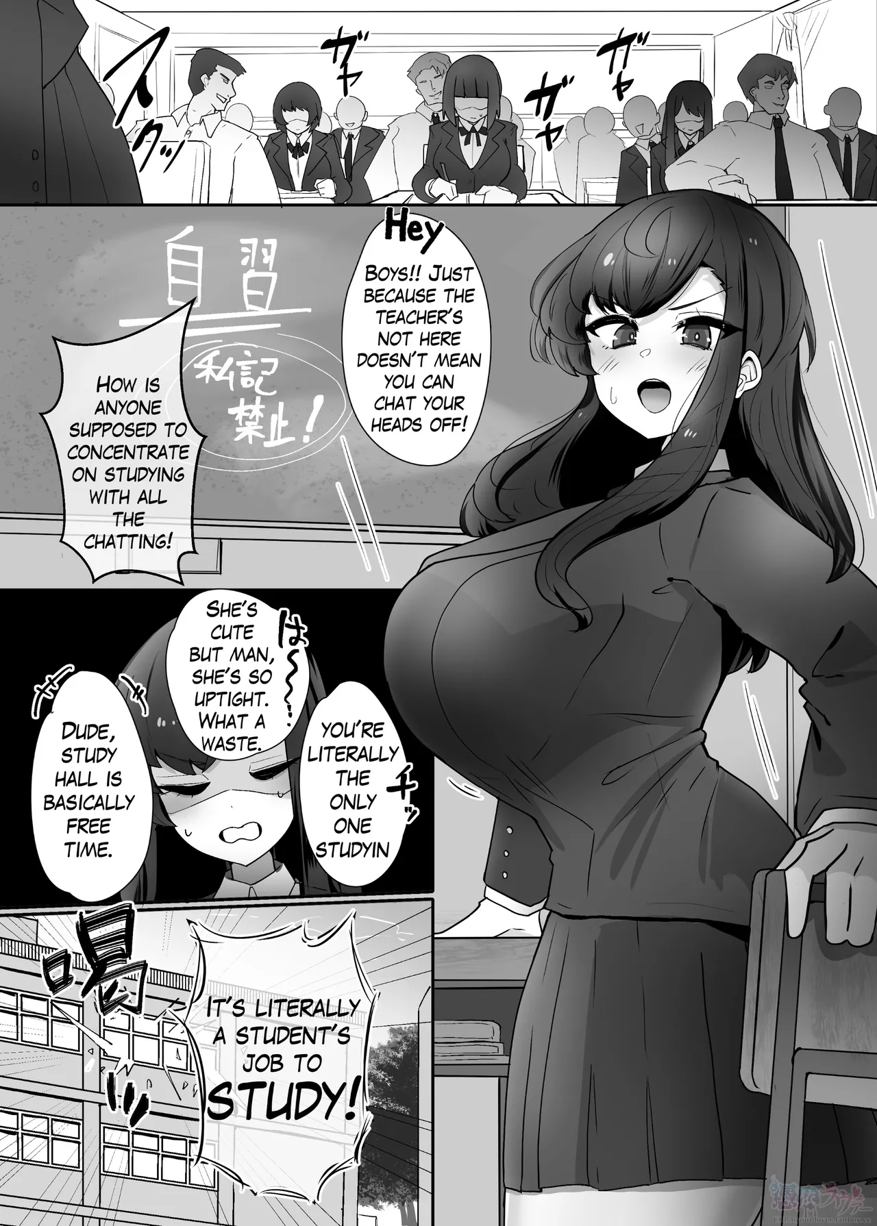 Class Rep Corrupossession page 1 full