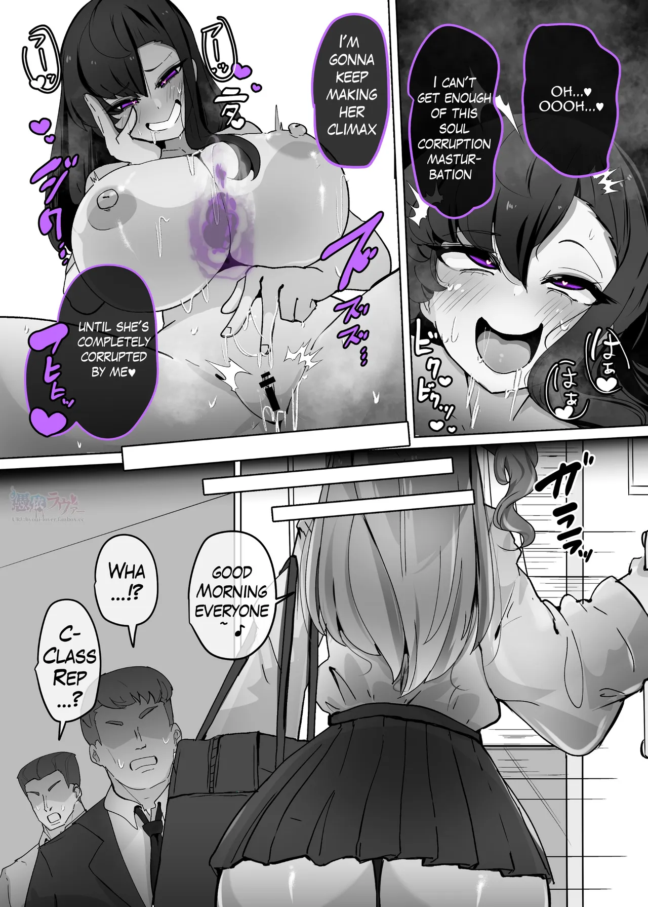 Class Rep Corrupossession page 11 full