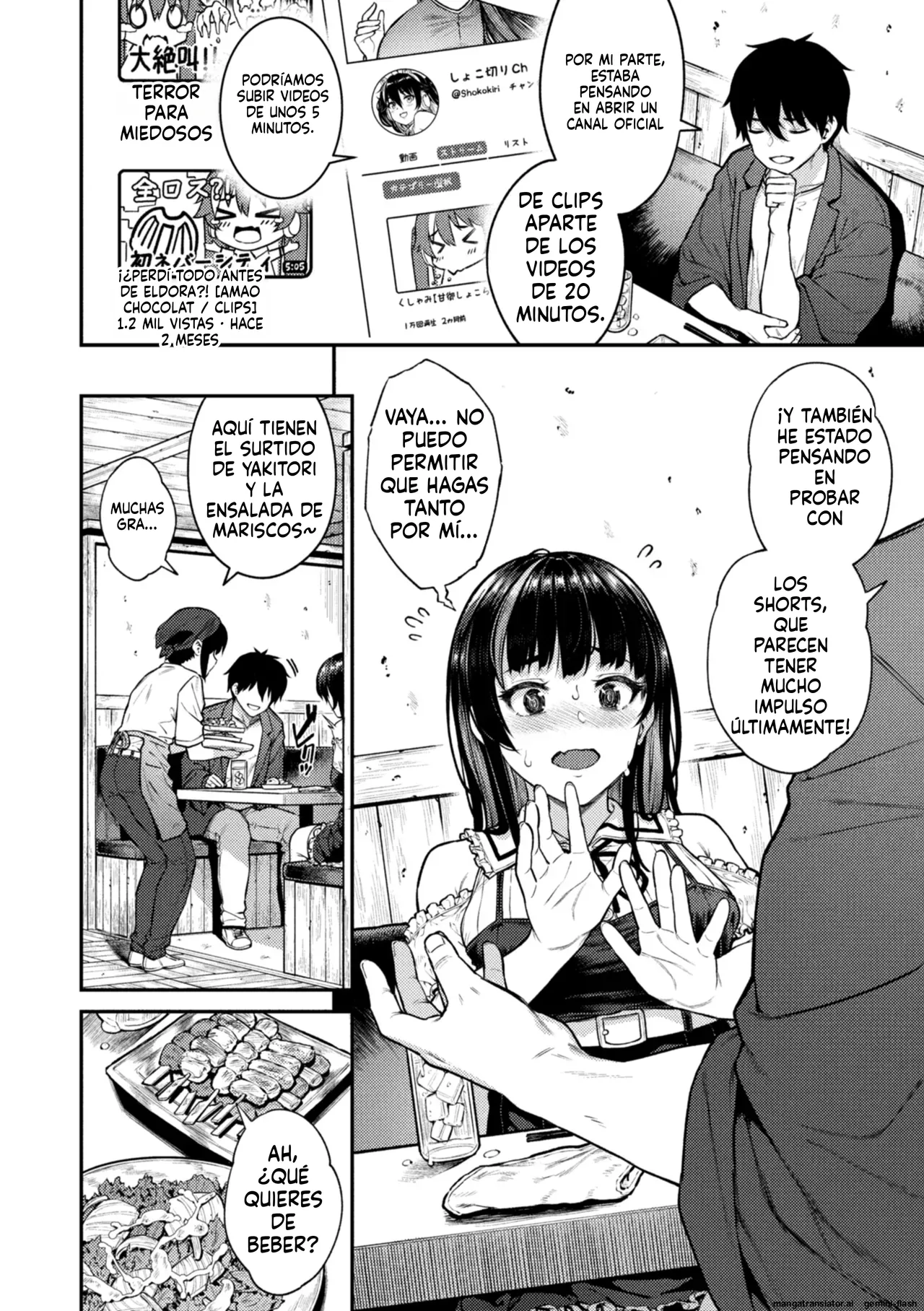 Hoshigarikko - Excited Girl's Play page 6 full