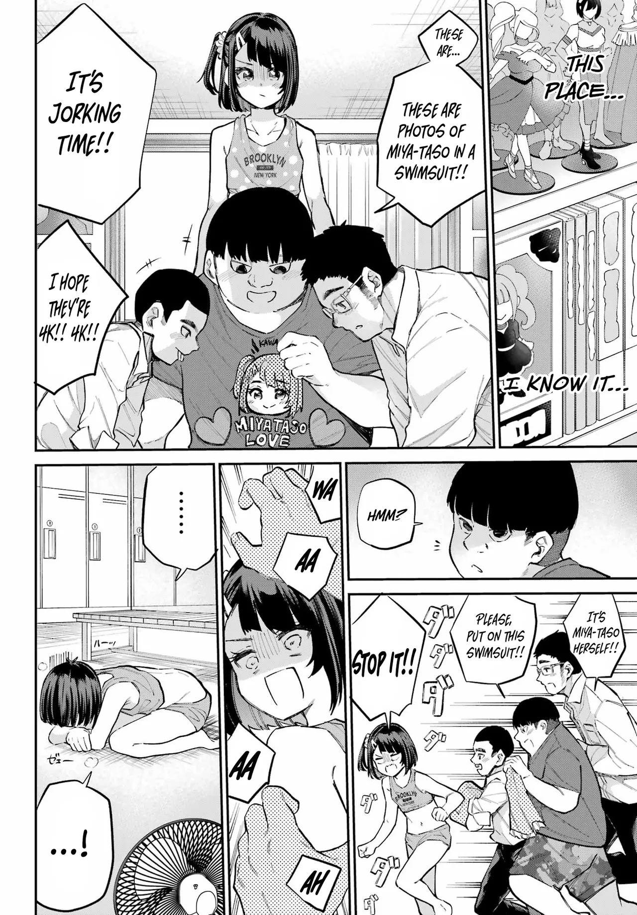 Miya-chan no Kyuuin Life! - Chapter 13 page 7 full