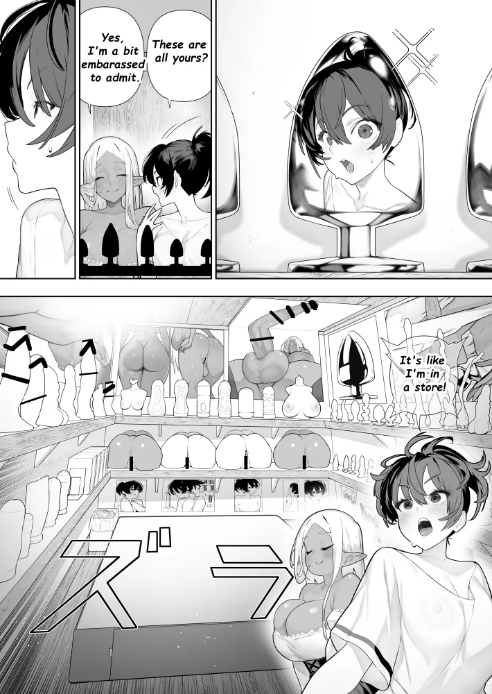 Futanari no Elf  Chapter 44 part 1 page 1 full